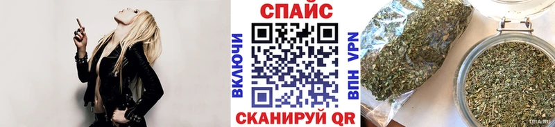 Бутират BDO  Купить где  Мыски 