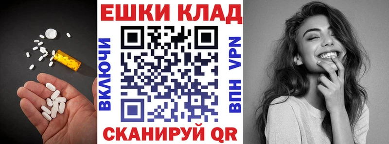 Ecstasy бентли Купить Мыски