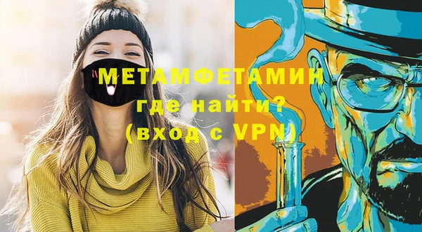 шишки Иннополис
