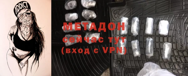 кокаин перу Инсар