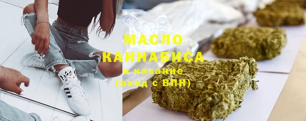 кокаин перу Инсар