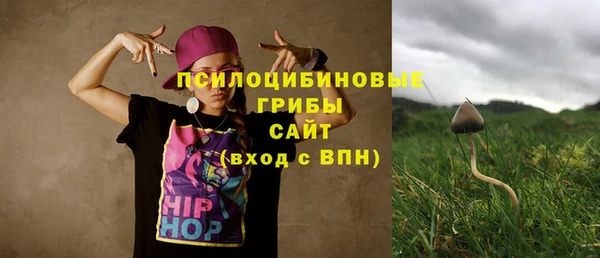 кокаин перу Инсар
