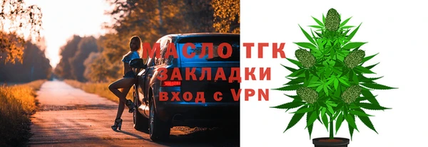 MDMA Инта