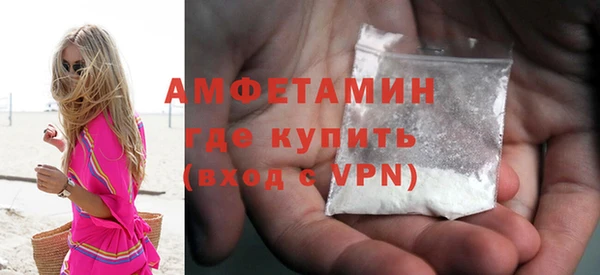 шишки Иннополис