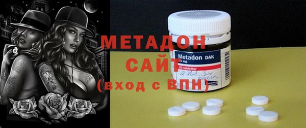 спиды Каменногорск