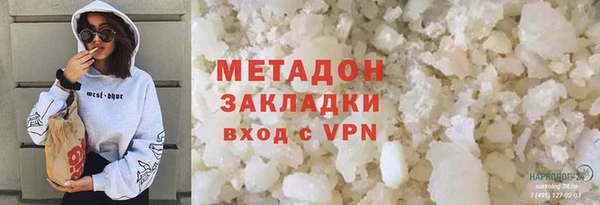 кокаин перу Инсар