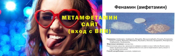 кокаин перу Инсар