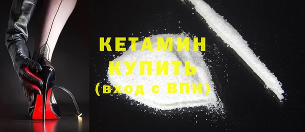 MDMA Инта