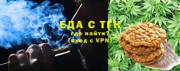 кокаин перу Инсар