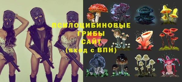мефедрон Каменка