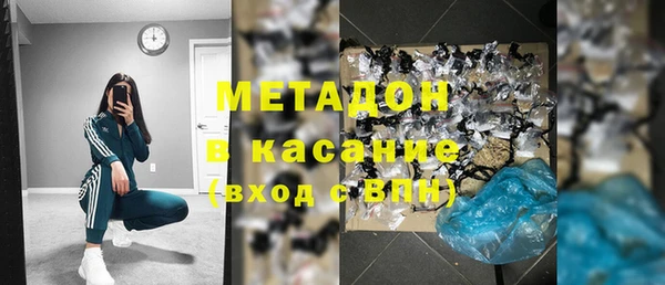 кокаин перу Инсар