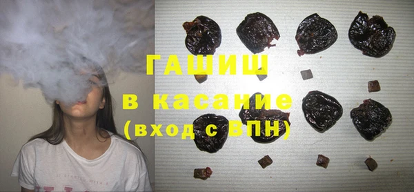 мефедрон Каменка