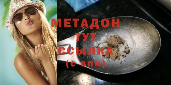 кокаин перу Инсар
