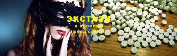 кокаин перу Инсар