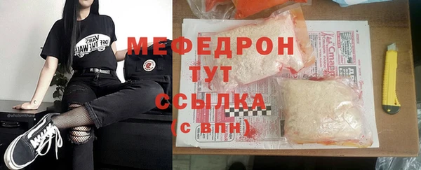 кокаин перу Инсар