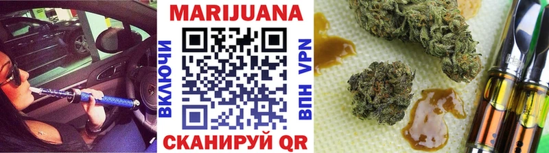 Каннабис Amnesia  Купить  Мыски 